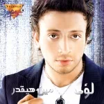 صورتى