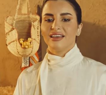 نختلف