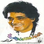نانا