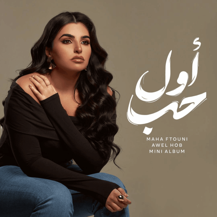 سلام