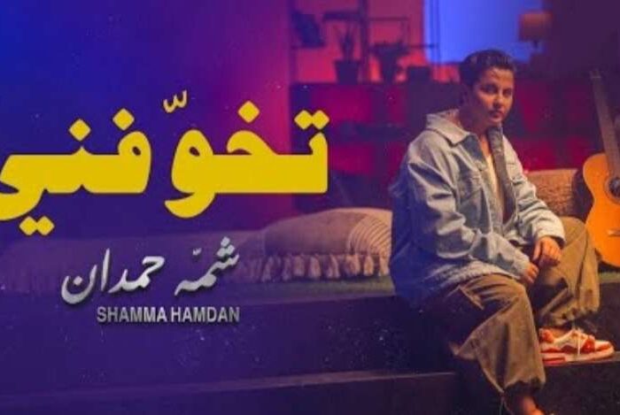 مثل غيرك