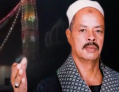 سيدنا الحسين