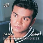 اتارى