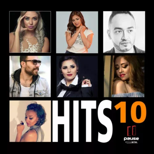 هيتس 10