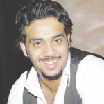 سنجلات