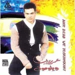 حواليك