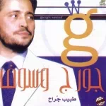 كل يوم