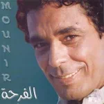 عنقود العنب