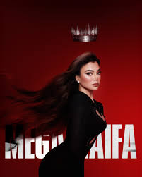 من اول مرة شفتك