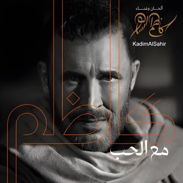 أعود