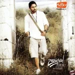 مستنى اليوم