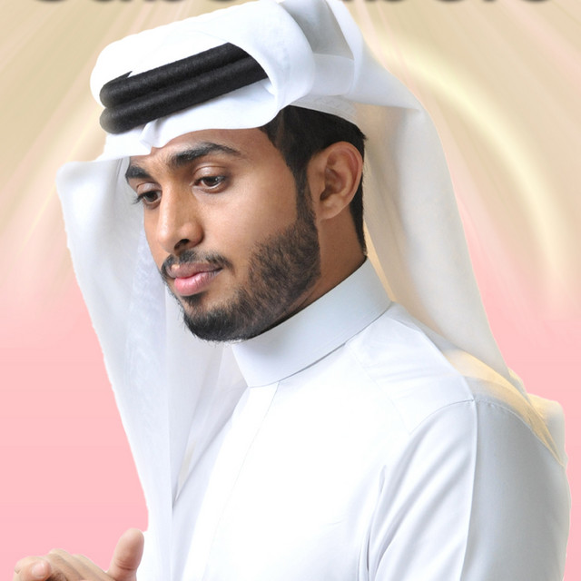 غير حياتي