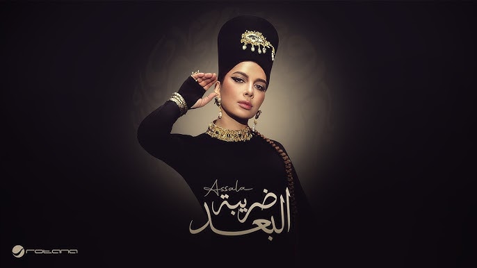 أحبك أكرهك