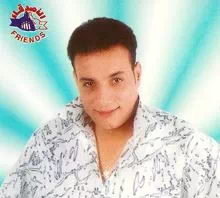 تعالى لما اقولك