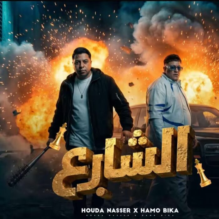 انتي تفاحة
