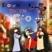 يادي النعيم