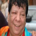 موسوعة جينس