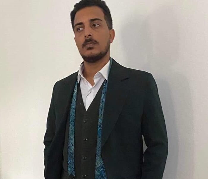 الوايلي