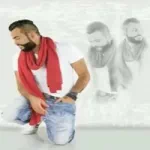 ناسي الحب