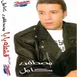 الله اكبر
