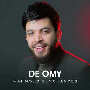 سنجلات