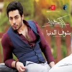 من الملايكة