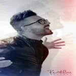 قلبي مات