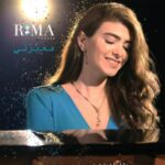 مغيرني