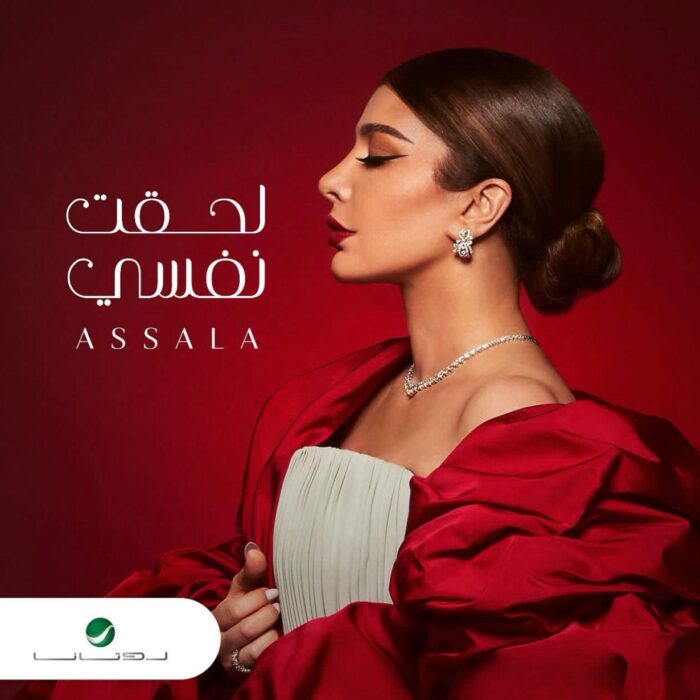 فوق