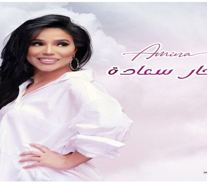 تجار سعادة