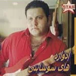 هنا