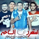 مهرجان سوق الحروب