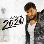 الطير الطاير