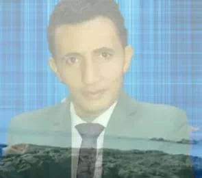 عم يا جمال