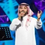 دخيلك