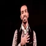 سهم محنك