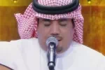 سنجلات