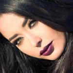 المعلمة