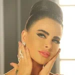 إمي
