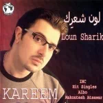 مقدرش علي بعدك