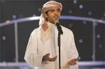 سنجلات