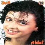 اشهدى ياسكندرية
