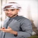 مغرور