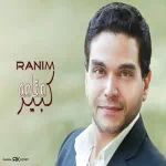 احلام سيادتك