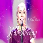 يا فرحة