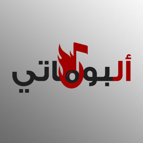 مهدي الزايري