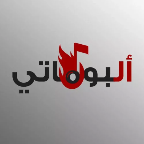 سنجلات
