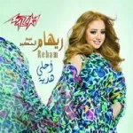 سيناريو واحد