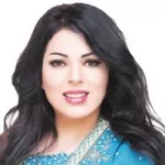 آه من عينية