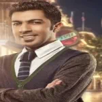 سنجلات